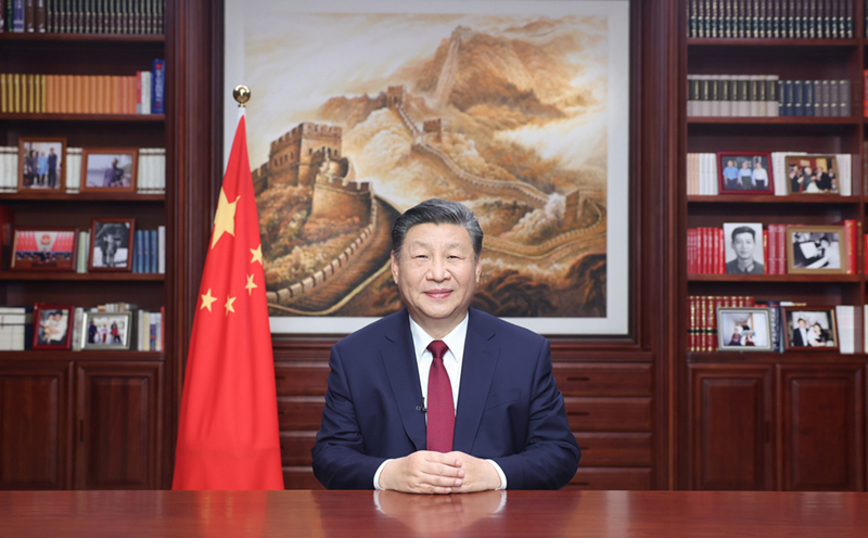 新年前夕，習(xí)近平通過中央廣播電視總臺和互聯(lián)網(wǎng)，發(fā)表二〇二四年新年賀詞。