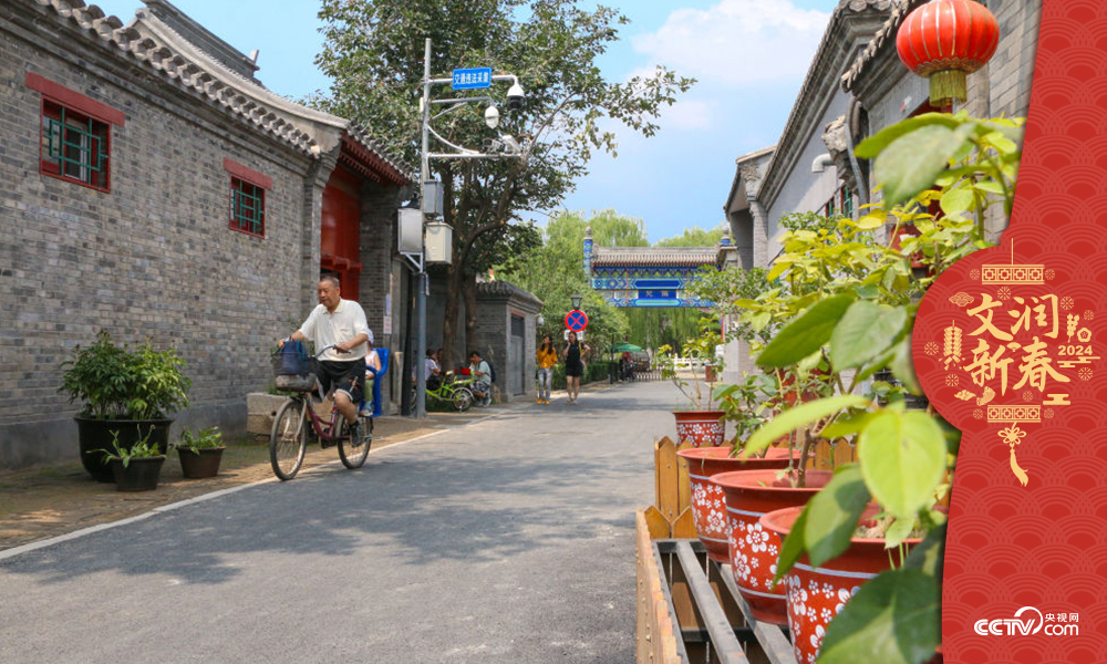 北京東城區(qū)雨兒胡同修繕整治提升于2019年年中完成，胡同變得干凈敞亮。