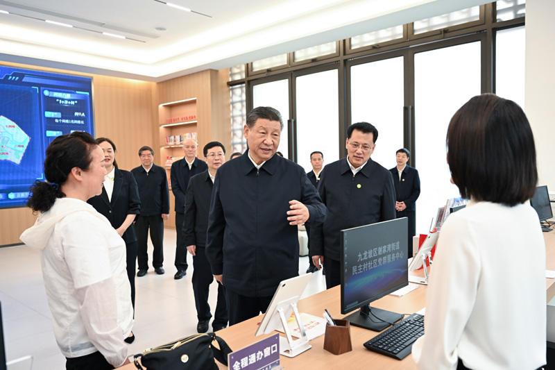 2024年4月22日下午，習(xí)近平總書記在重慶市九龍坡區(qū)謝家灣街道民主村社區(qū)考察。