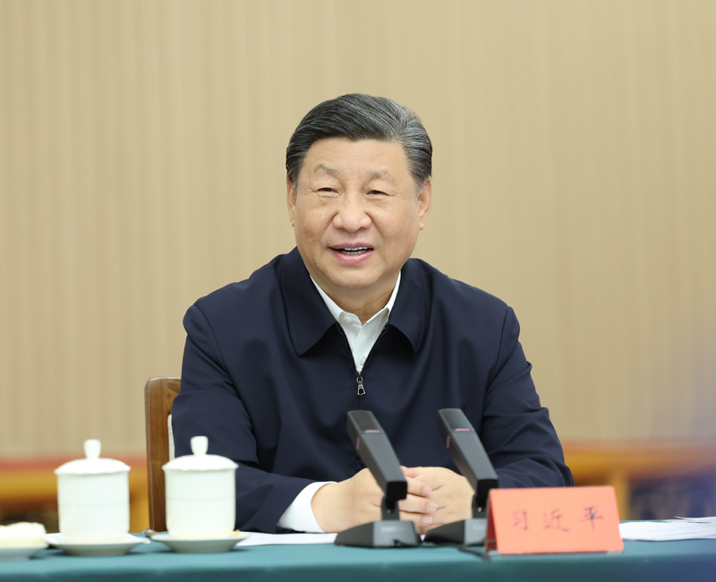 2024年5月23日，習(xí)近平總書(shū)記在山東省濟(jì)南市主持召開(kāi)企業(yè)和專(zhuān)家座談會(huì)并發(fā)表重要講話。